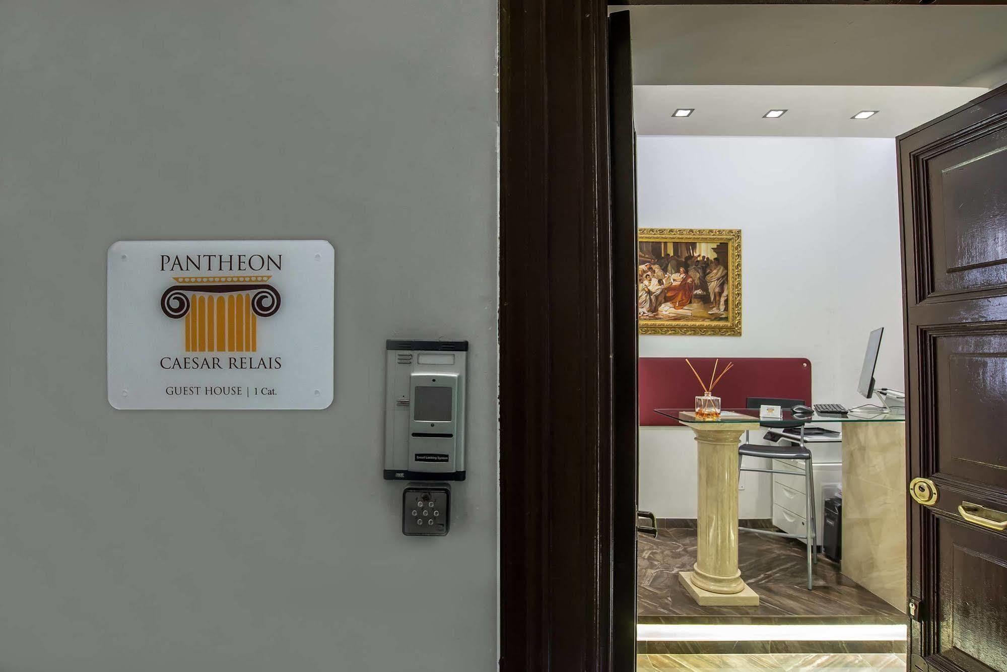 Pantheon Caesar Relais Hotel Рим Екстериор снимка